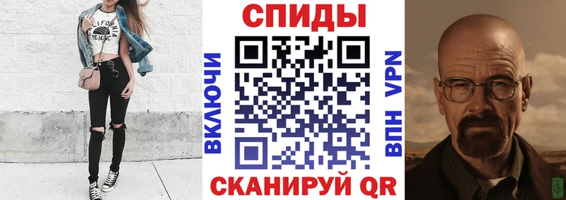 Купить  Уржум  АМФЕТАМИН Premium 