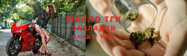 МДПВ Баксан