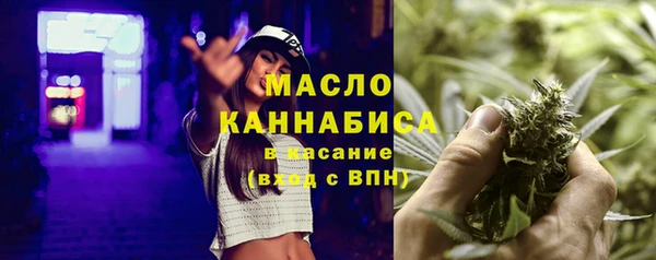 spice Арсеньев