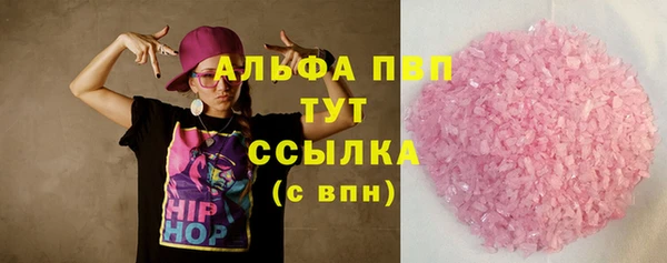 дурь Алексеевка