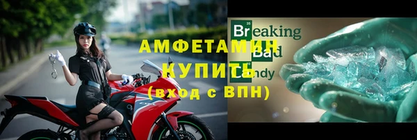 дурь Беломорск