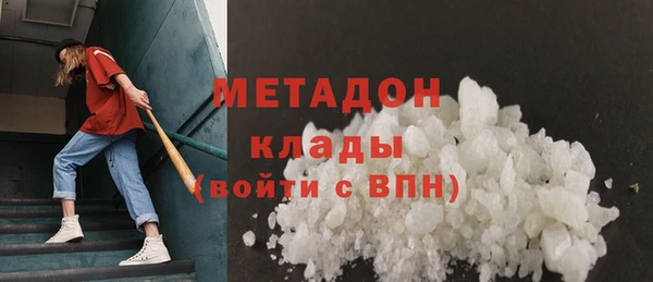 МДПВ Баксан