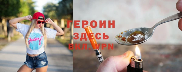 МДПВ Баксан