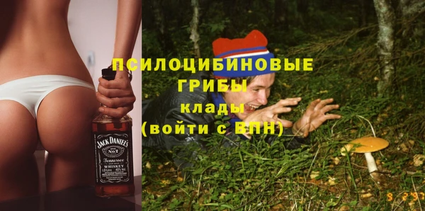гашиш Армянск