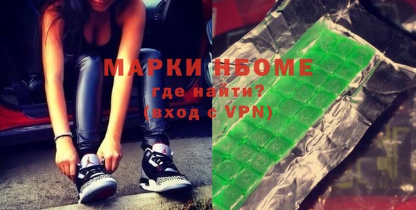 герыч Аркадак