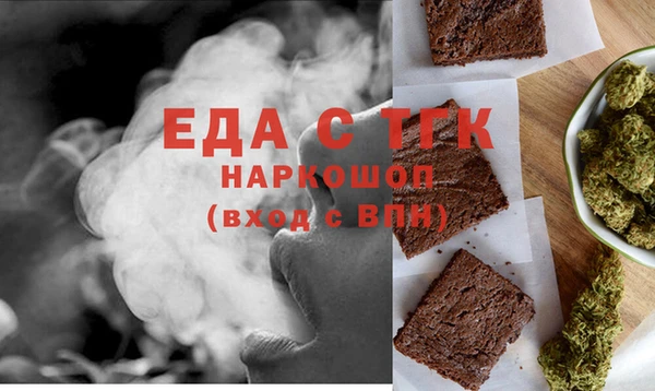spice Арсеньев
