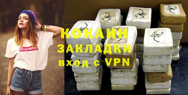 герыч Аркадак