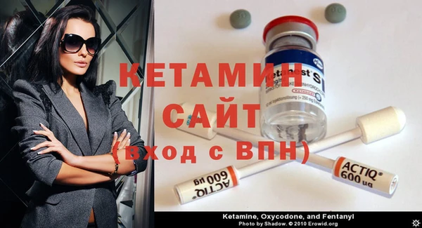 гашиш Армянск