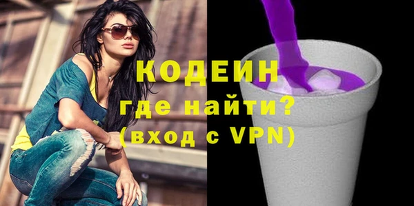 скорость mdpv Балабаново