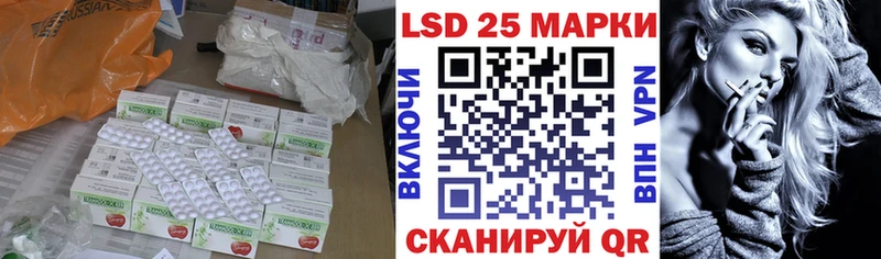 Купить  Уржум  ЛСД экстази ecstasy 
