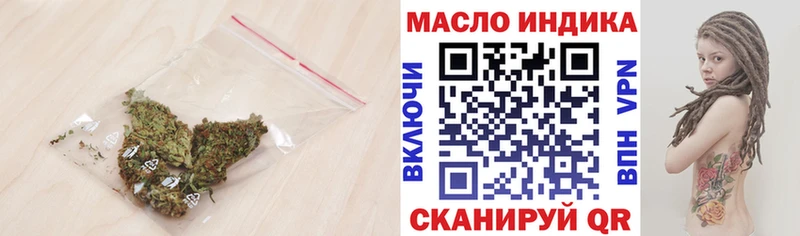 Купить закладки  Уржум  Дистиллят ТГК вейп с тгк 