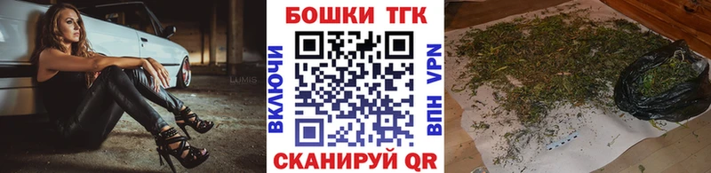 Бошки марихуана планчик  Купить закладки  Уржум 